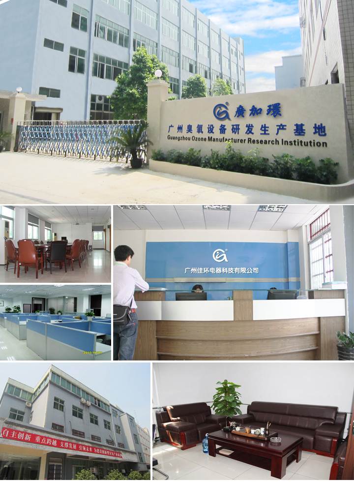 1456736529509238.jpg huanj.jpg